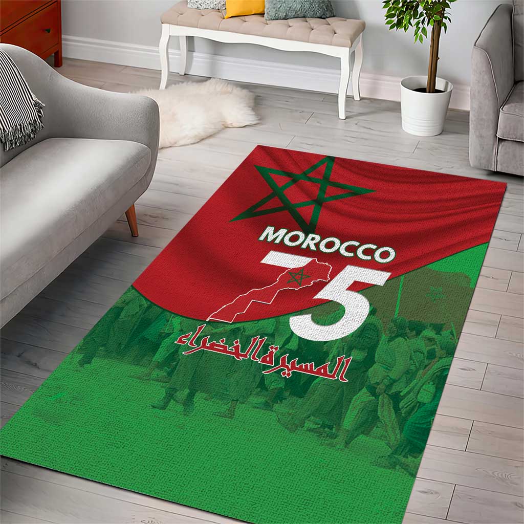 Morocco La Marche Verte Area Rug Happy 50th Anniversary - African Pride