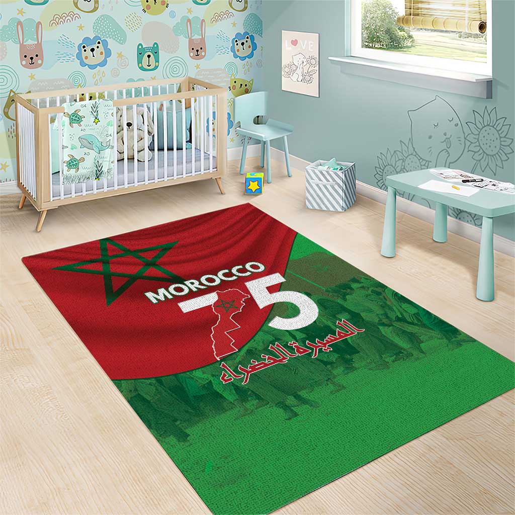 Morocco La Marche Verte Area Rug Happy 50th Anniversary - African Pride