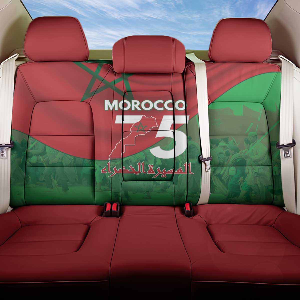 Morocco La Marche Verte Back Car Seat Cover Happy 50th Anniversary - African Pride