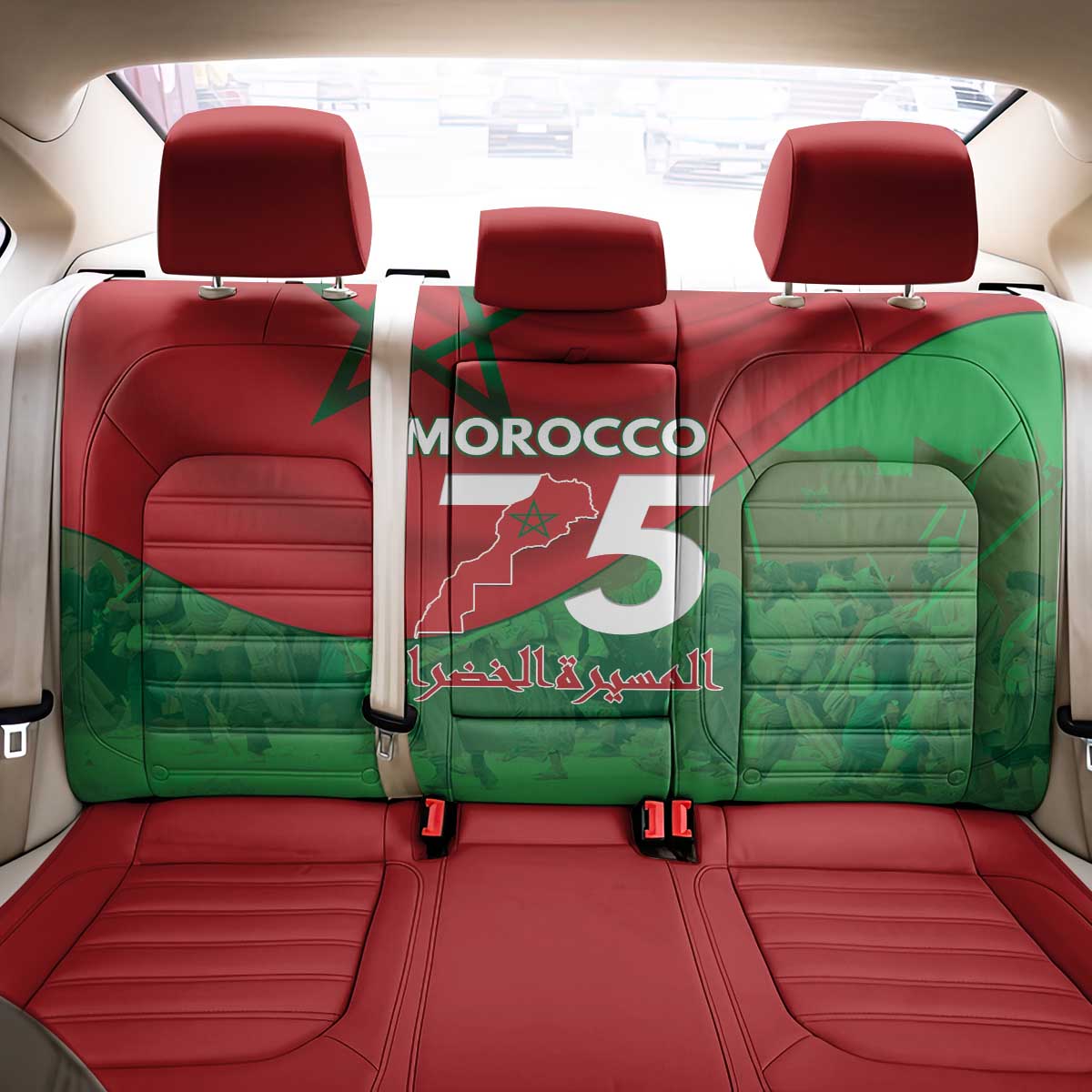 Morocco La Marche Verte Back Car Seat Cover Happy 50th Anniversary - African Pride