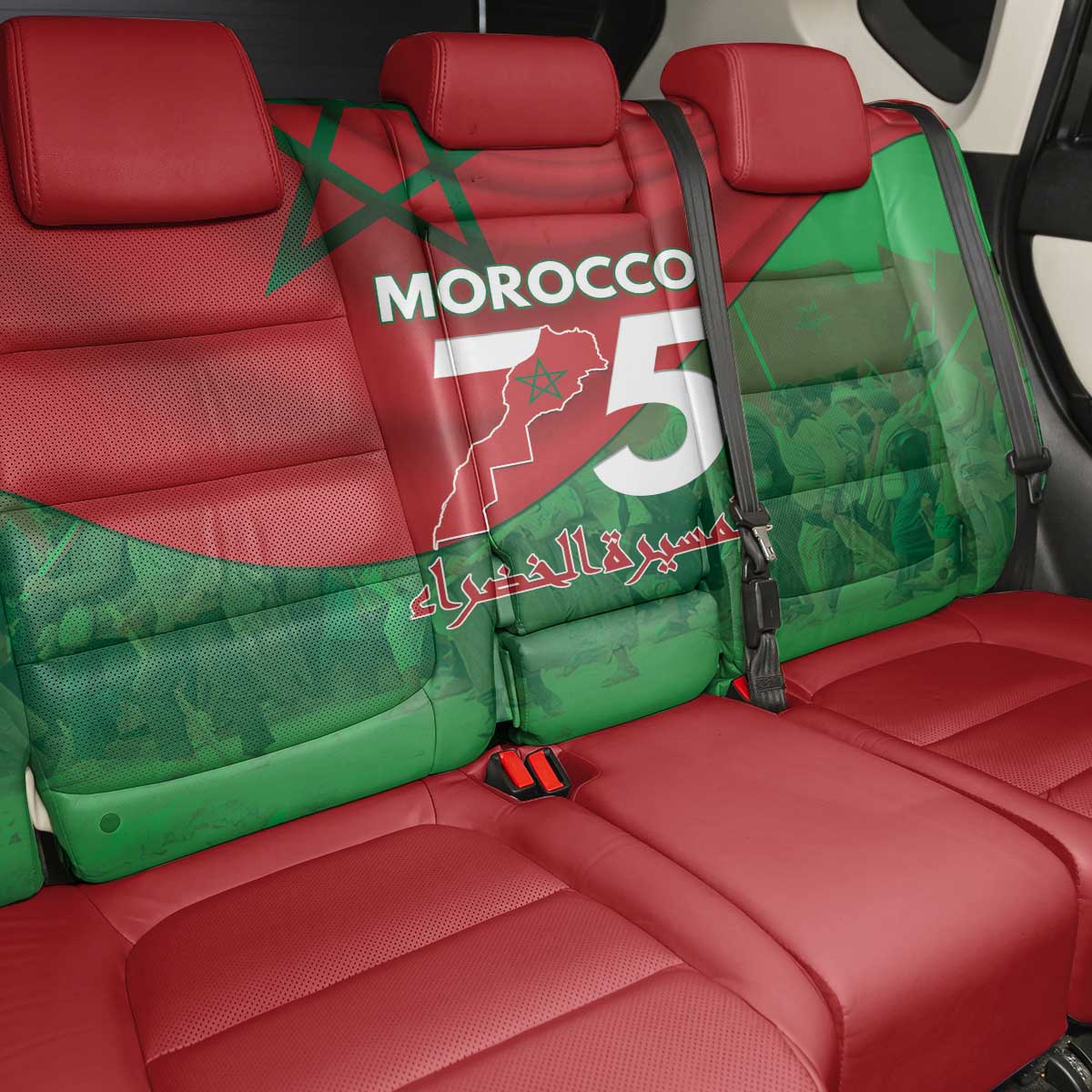Morocco La Marche Verte Back Car Seat Cover Happy 50th Anniversary - African Pride
