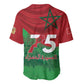 Morocco La Marche Verte Baseball Jersey Happy 50th Anniversary - African Pride