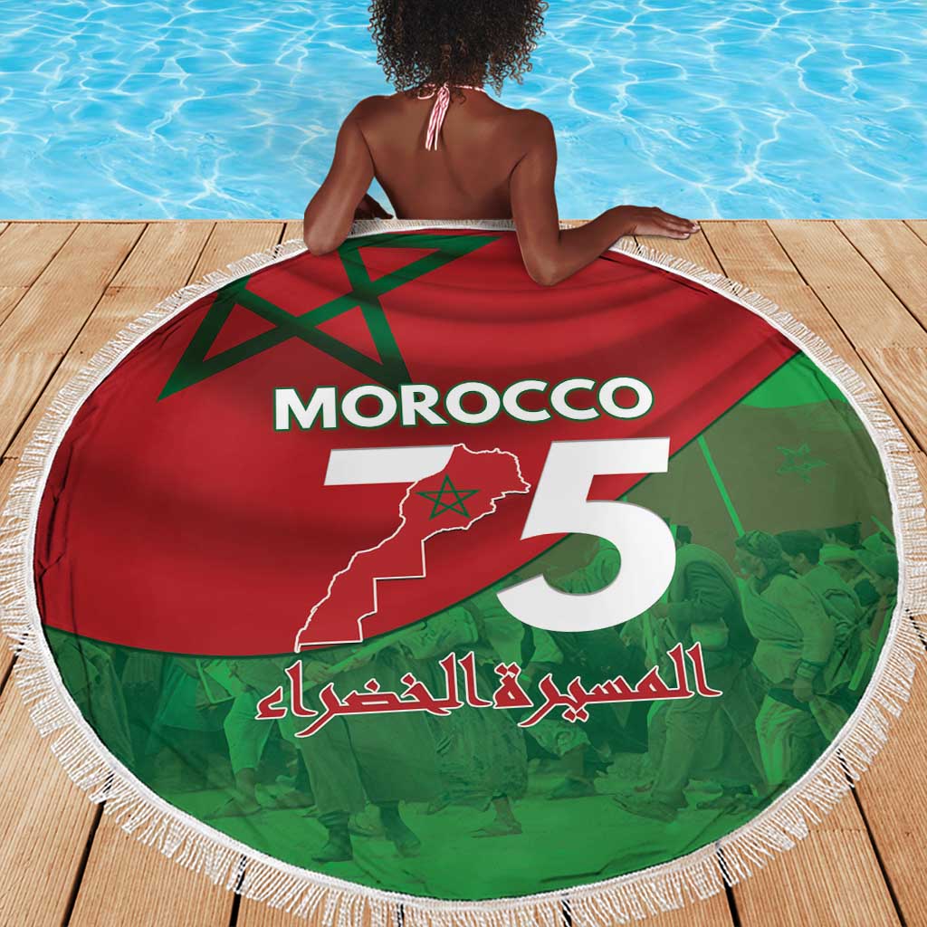 Morocco La Marche Verte Beach Blanket Happy 50th Anniversary - African Pride