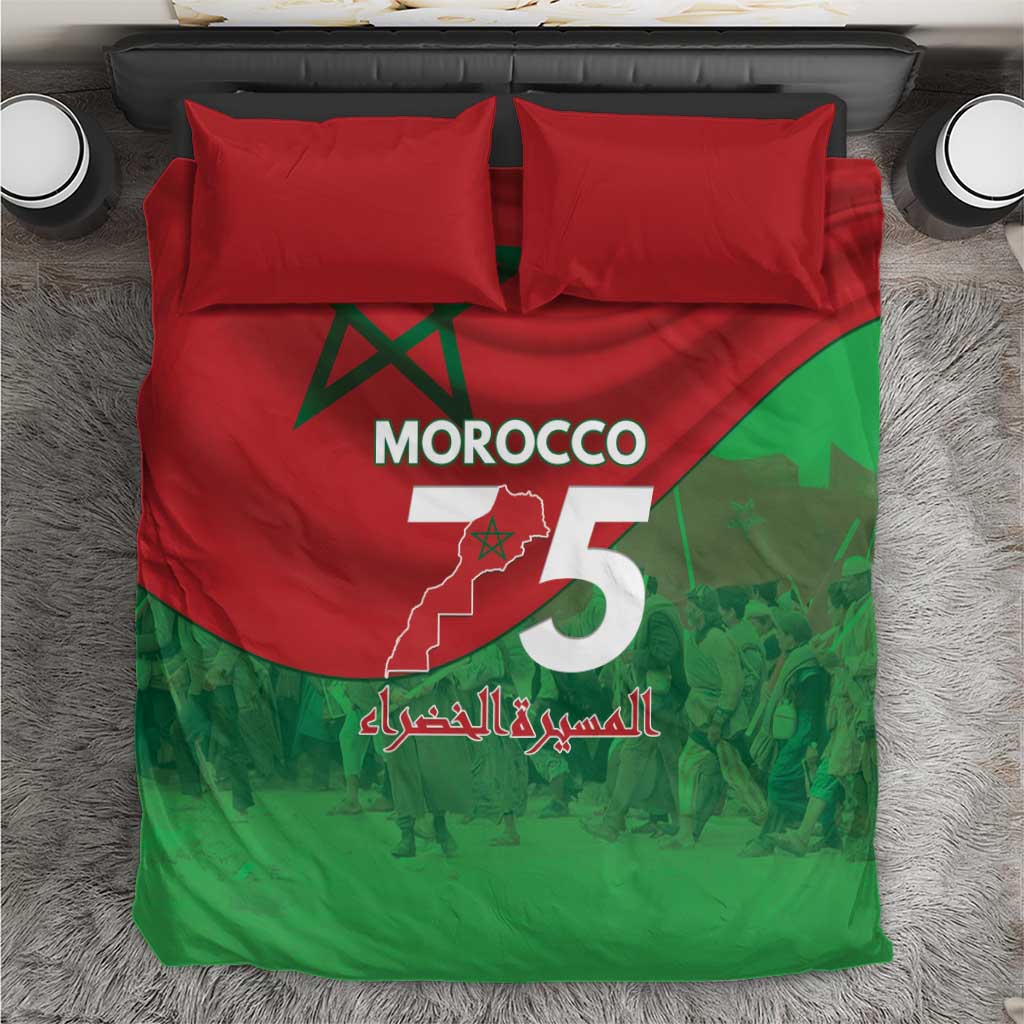 Morocco La Marche Verte Bedding Set Happy 50th Anniversary - African Pride