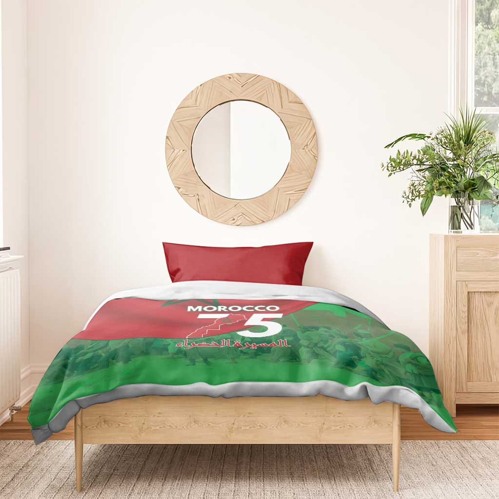 Morocco La Marche Verte Bedding Set Happy 50th Anniversary - African Pride
