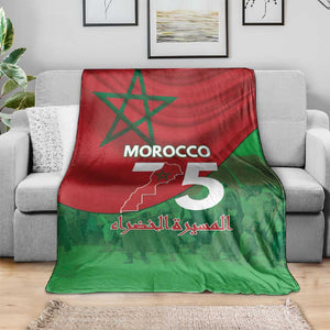 Morocco La Marche Verte Blanket Happy 50th Anniversary - African Pride