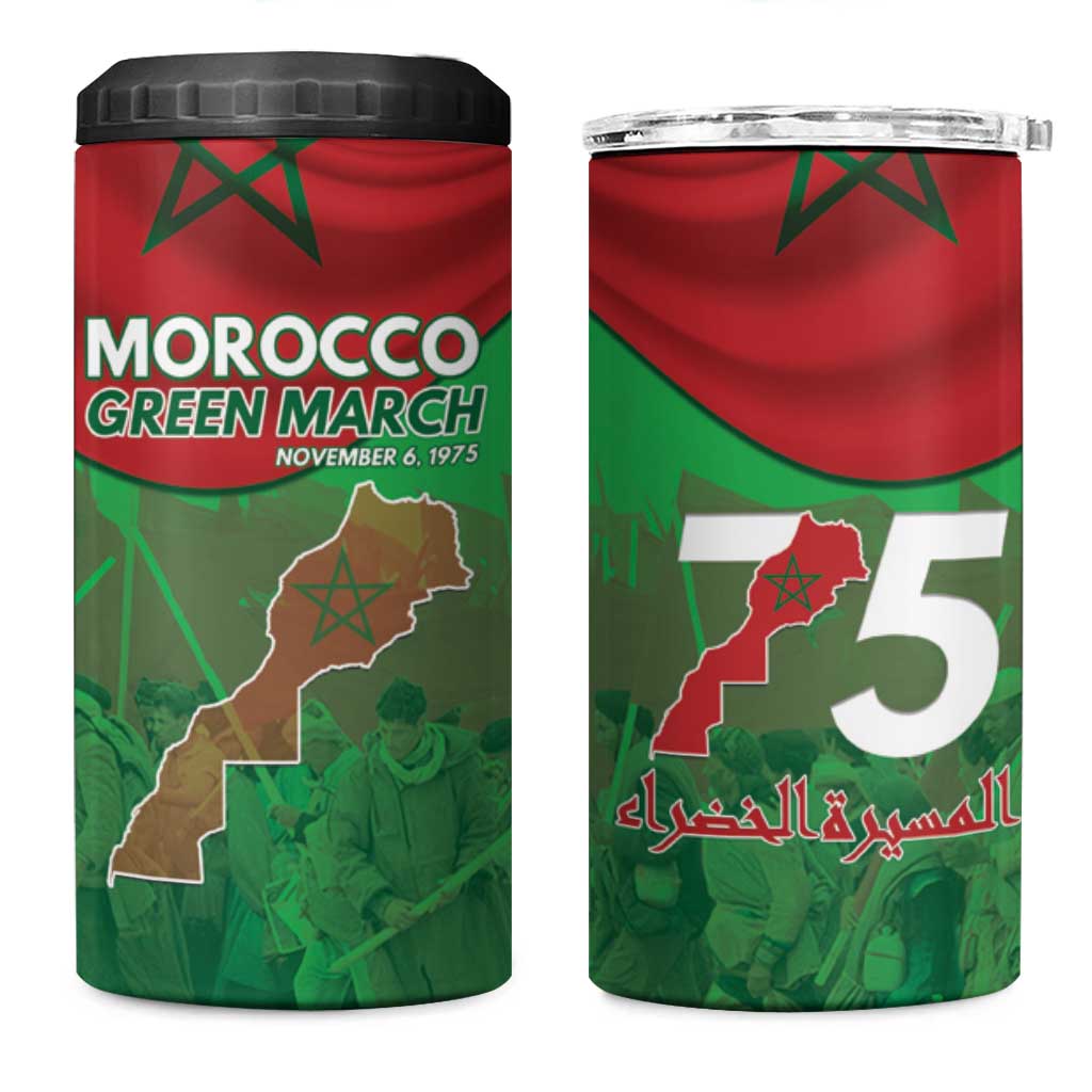 Morocco La Marche Verte 4 in 1 Can Cooler Tumbler Happy 50th Anniversary - African Pride