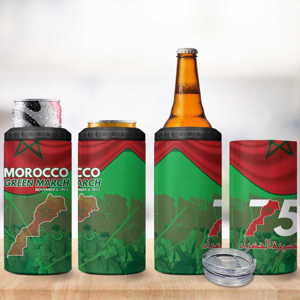 Morocco La Marche Verte 4 in 1 Can Cooler Tumbler Happy 50th Anniversary - African Pride