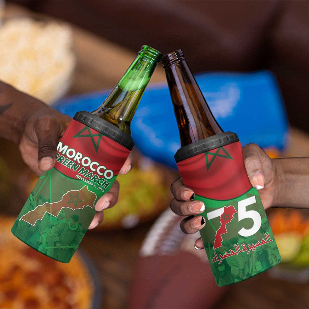 Morocco La Marche Verte 4 in 1 Can Cooler Tumbler Happy 50th Anniversary - African Pride