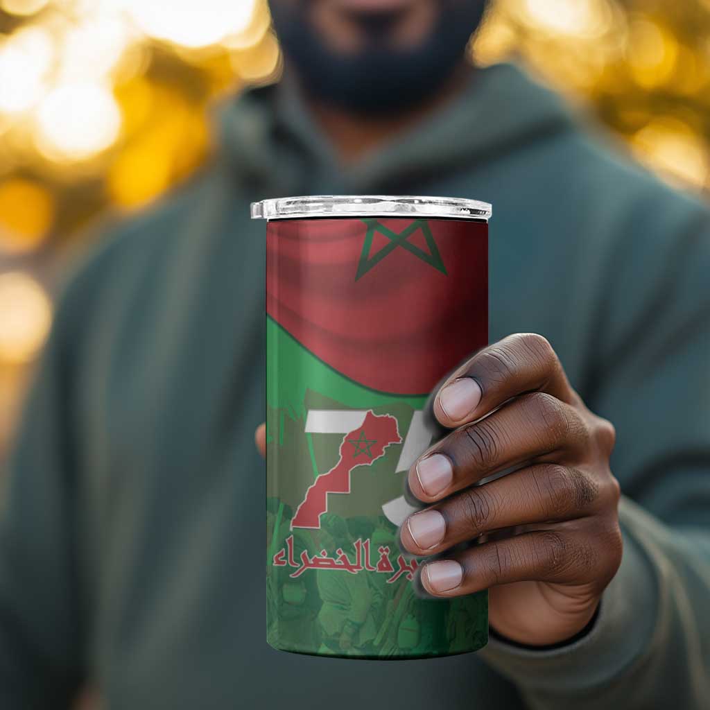 Morocco La Marche Verte 4 in 1 Can Cooler Tumbler Happy 50th Anniversary - African Pride