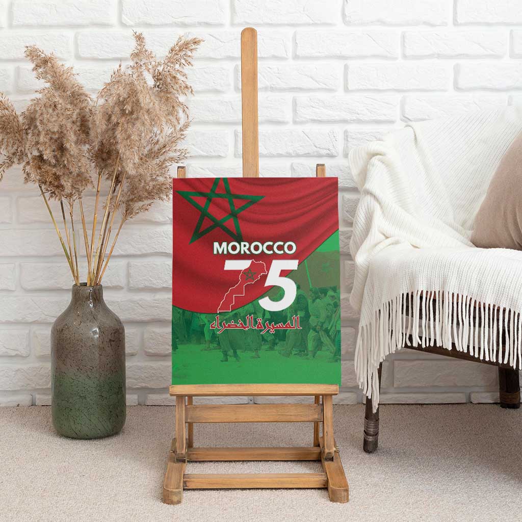 Morocco La Marche Verte Canvas Wall Art Happy 50th Anniversary - African Pride