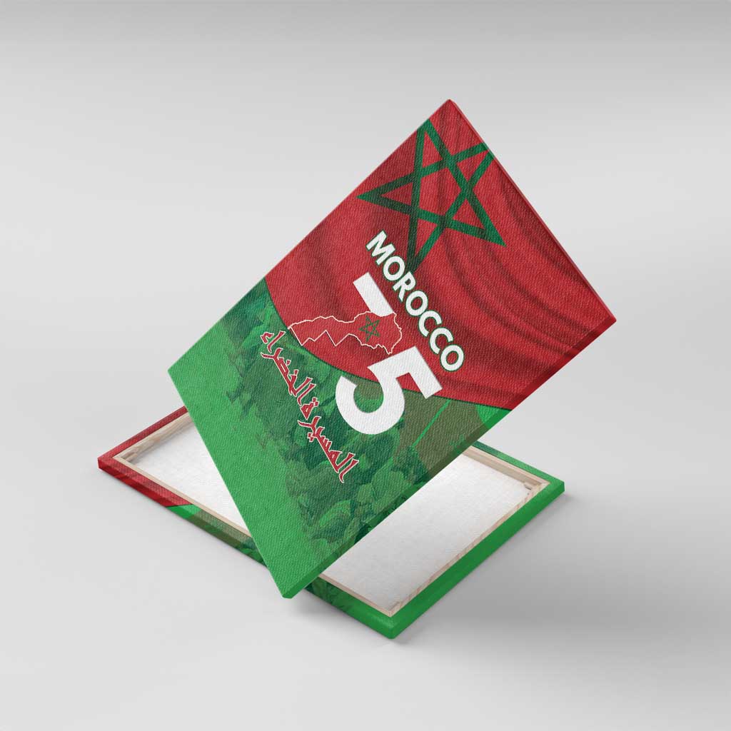 Morocco La Marche Verte Canvas Wall Art Happy 50th Anniversary - African Pride