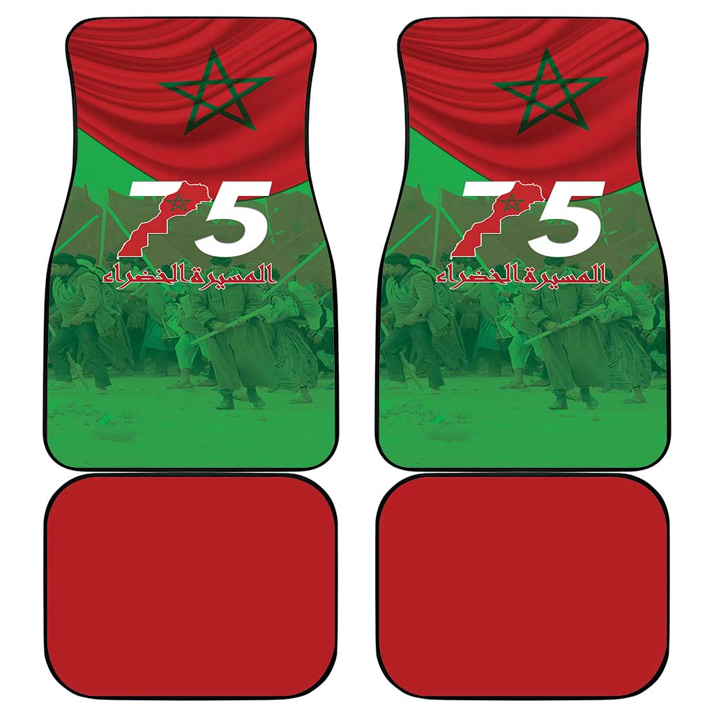 Morocco La Marche Verte Car Mats Happy 50th Anniversary - African Pride