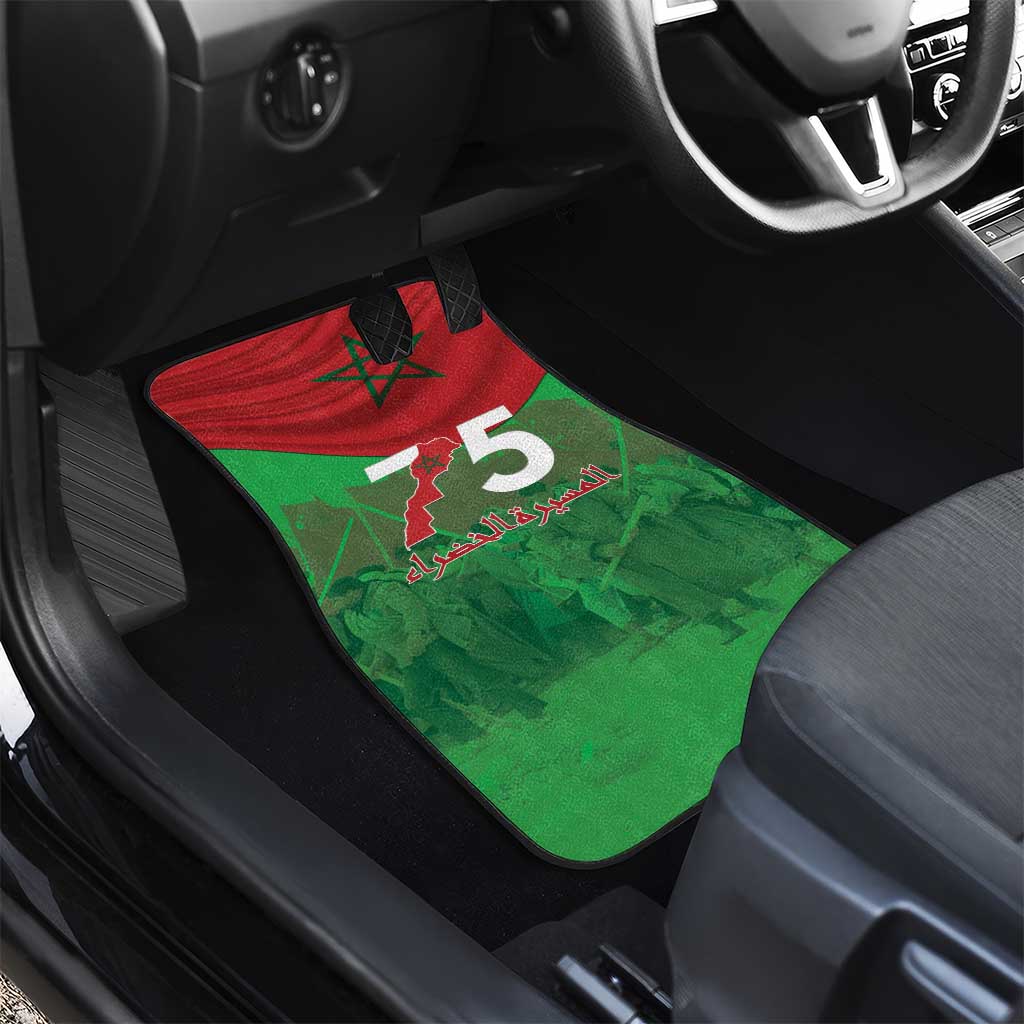 Morocco La Marche Verte Car Mats Happy 50th Anniversary - African Pride