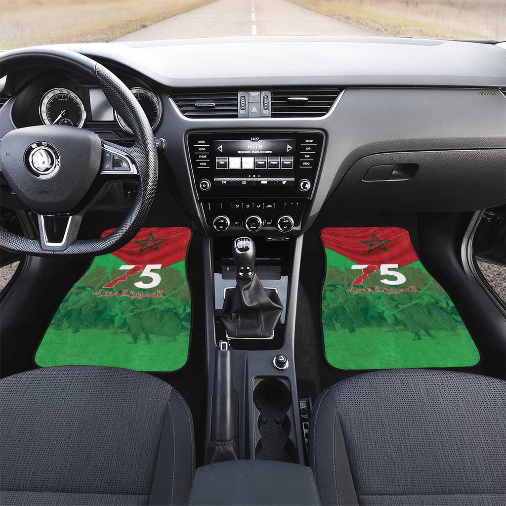 Morocco La Marche Verte Car Mats Happy 50th Anniversary - African Pride