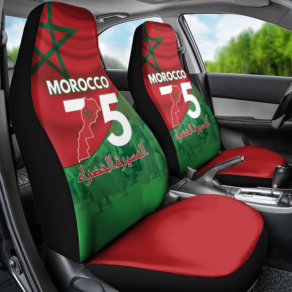 Morocco La Marche Verte Car Seat Cover Happy 50th Anniversary - African Pride