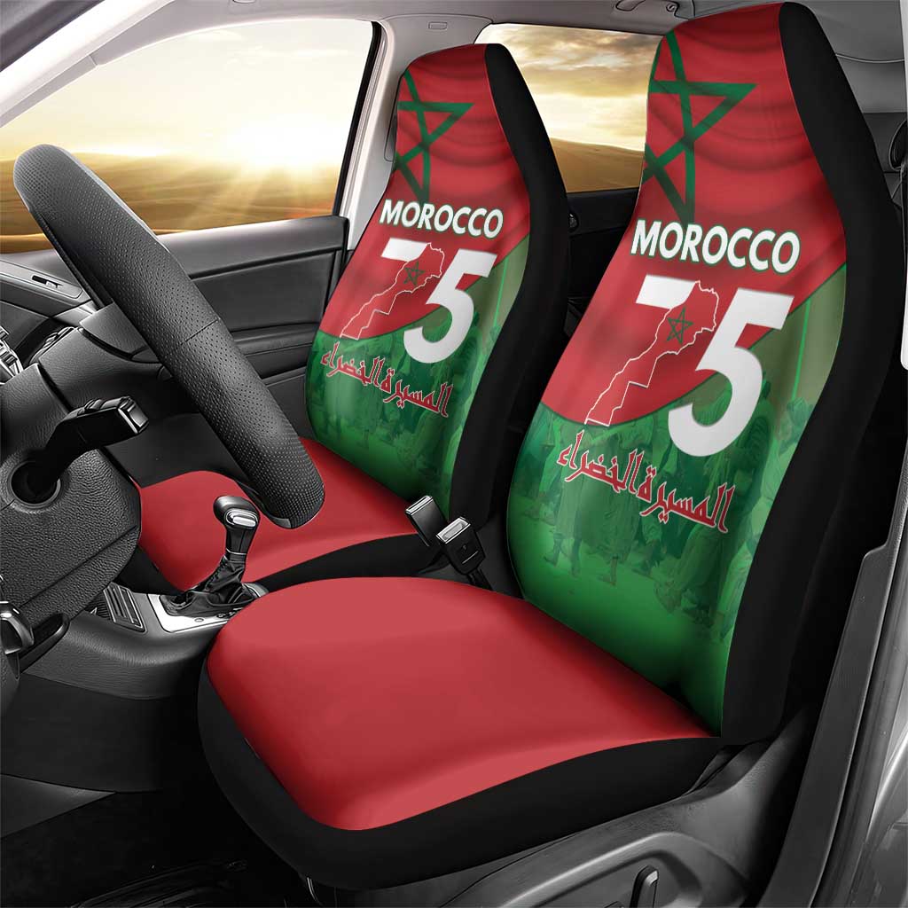 Morocco La Marche Verte Car Seat Cover Happy 50th Anniversary - African Pride