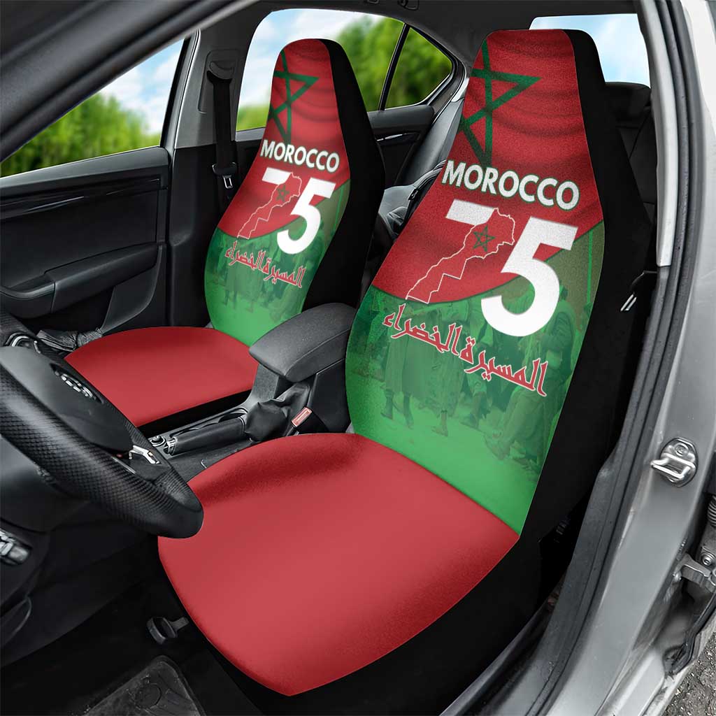 Morocco La Marche Verte Car Seat Cover Happy 50th Anniversary - African Pride