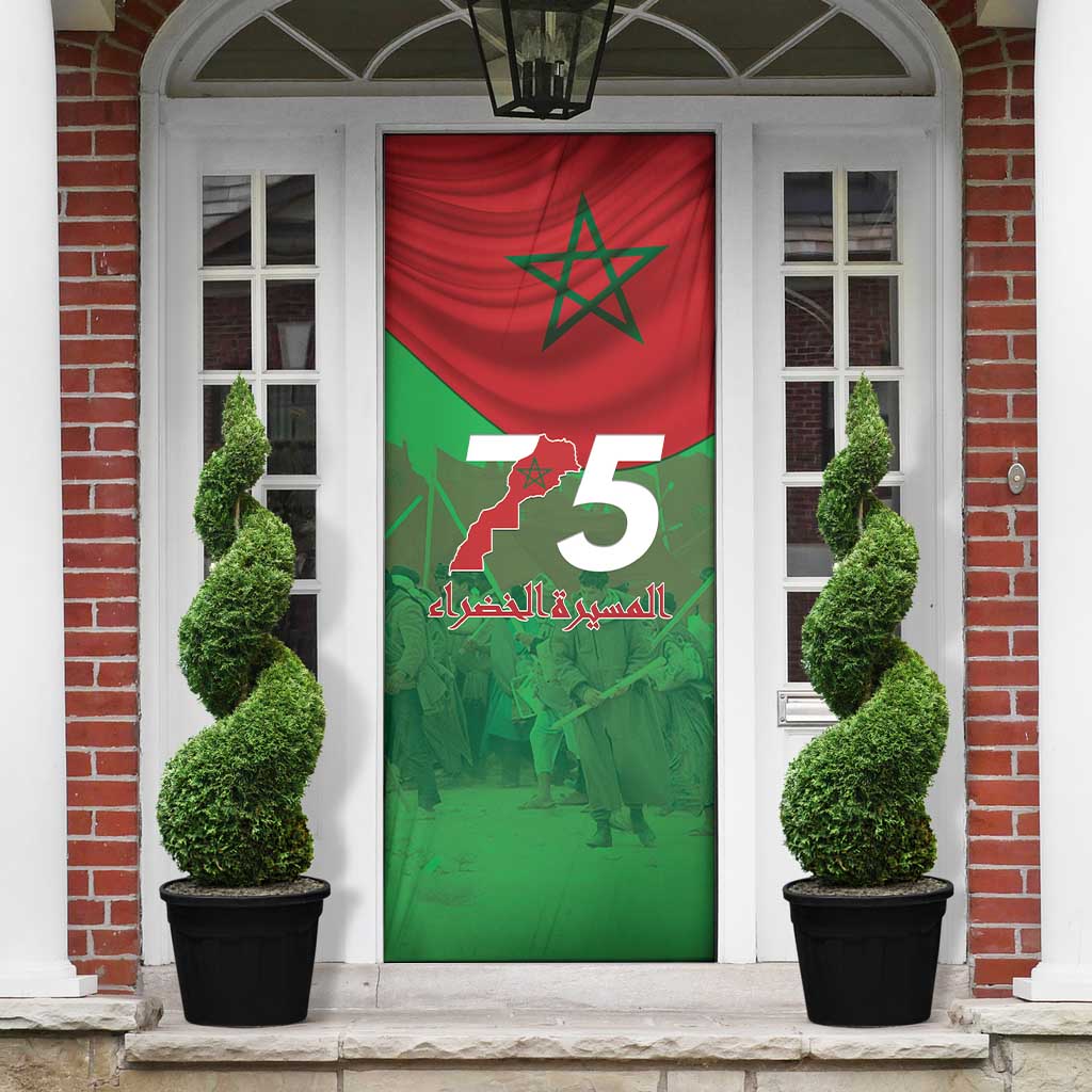 Morocco Green March Day Door Cover One People - One Nation