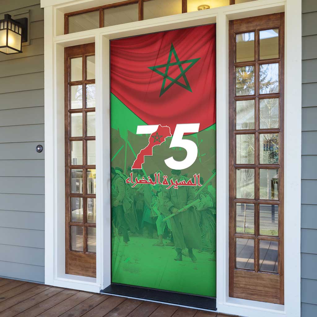 Morocco Green March Day Door Cover One People - One Nation