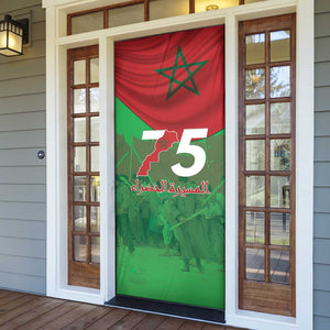 Morocco Green March Day Door Cover One People - One Nation