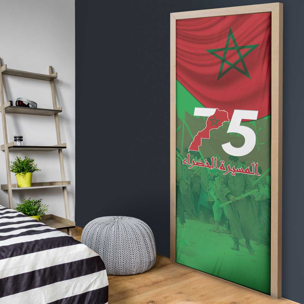 Morocco Green March Day Door Cover One People - One Nation