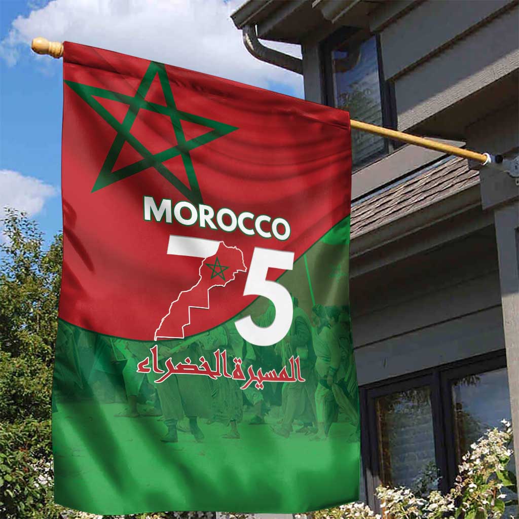 Morocco La Marche Verte Garden Flag Happy 50th Anniversary - African Pride