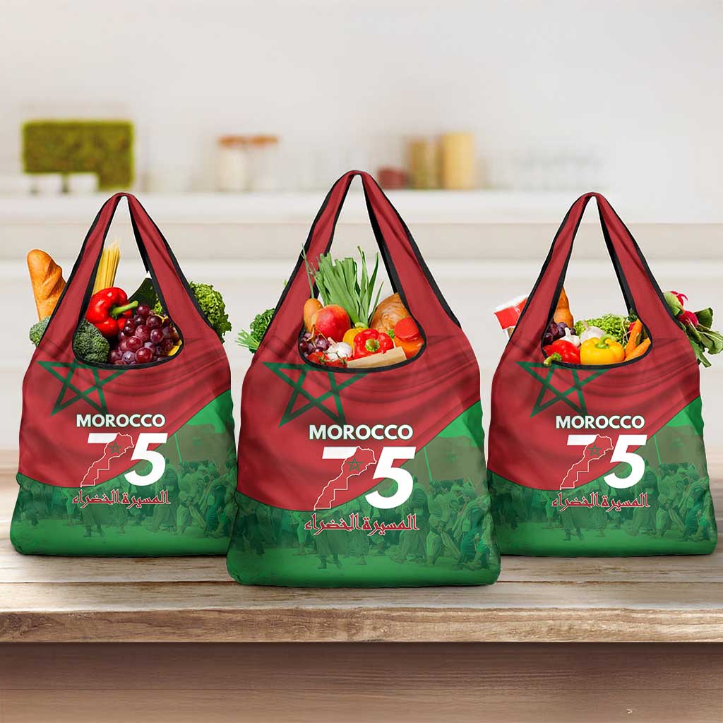Morocco La Marche Verte Grocery Bag Happy 50th Anniversary - African Pride