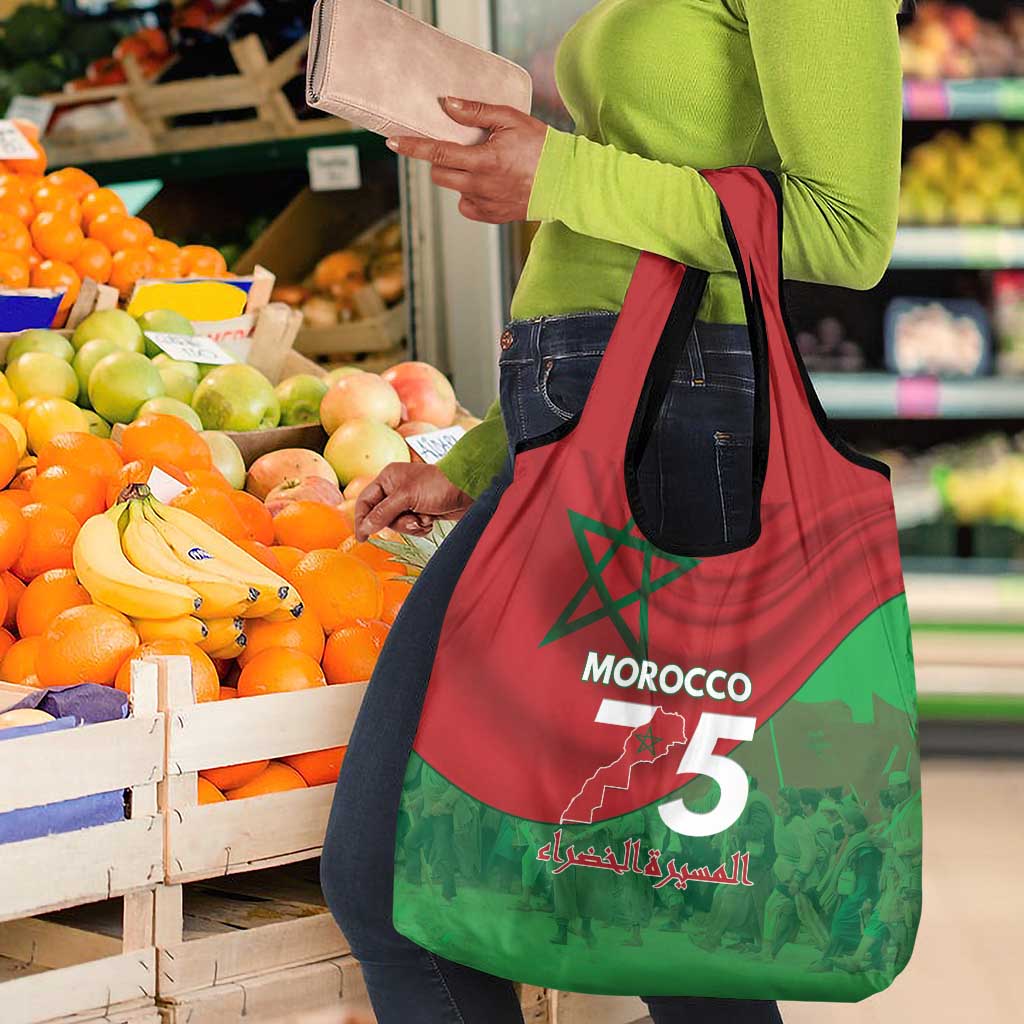 Morocco La Marche Verte Grocery Bag Happy 50th Anniversary - African Pride