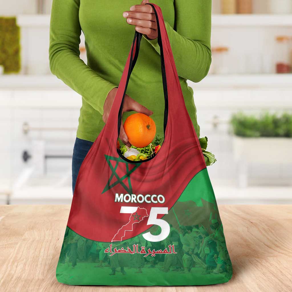 Morocco La Marche Verte Grocery Bag Happy 50th Anniversary - African Pride