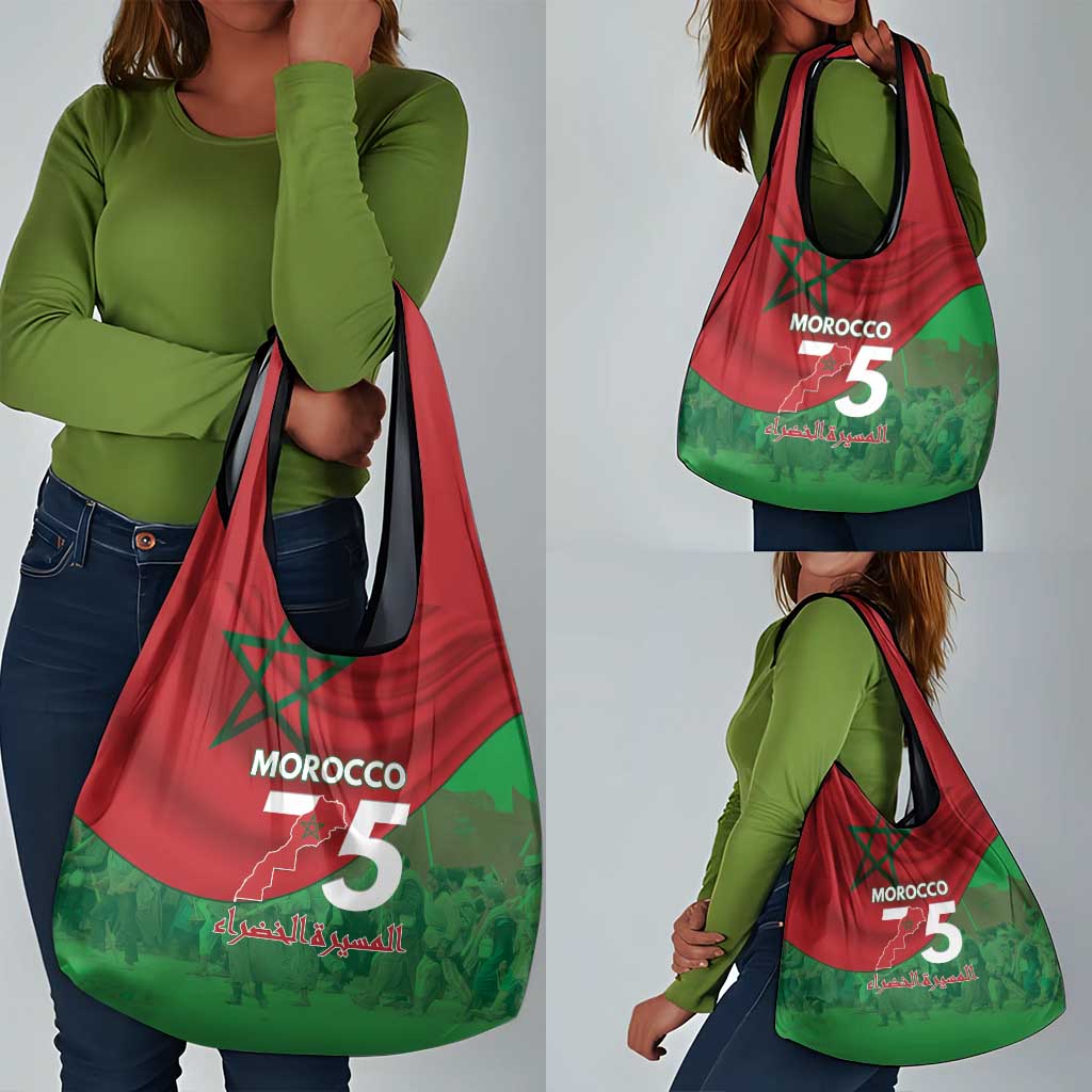 Morocco La Marche Verte Grocery Bag Happy 50th Anniversary - African Pride