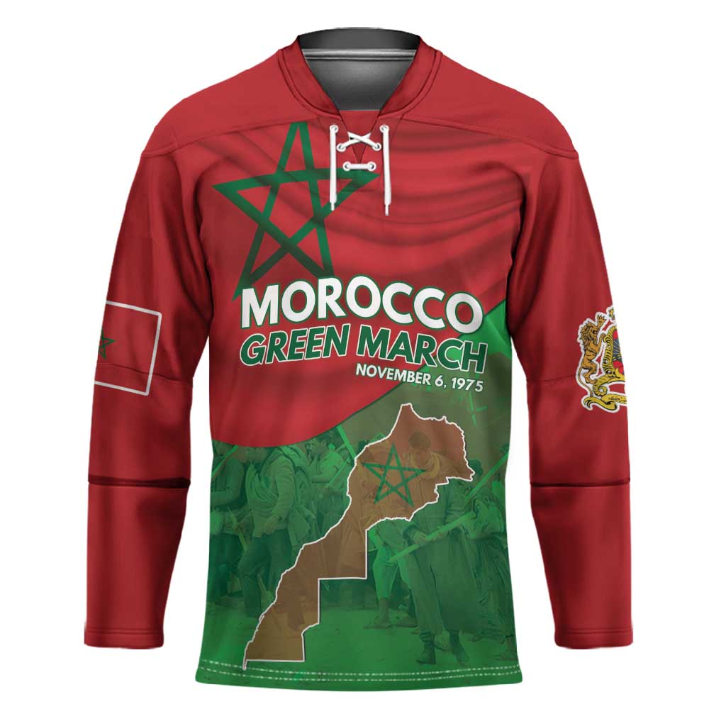 Morocco Green March Day Hockey Jersey One People - One Nation