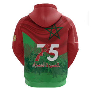 Morocco La Marche Verte Hoodie Happy 50th Anniversary - African Pride