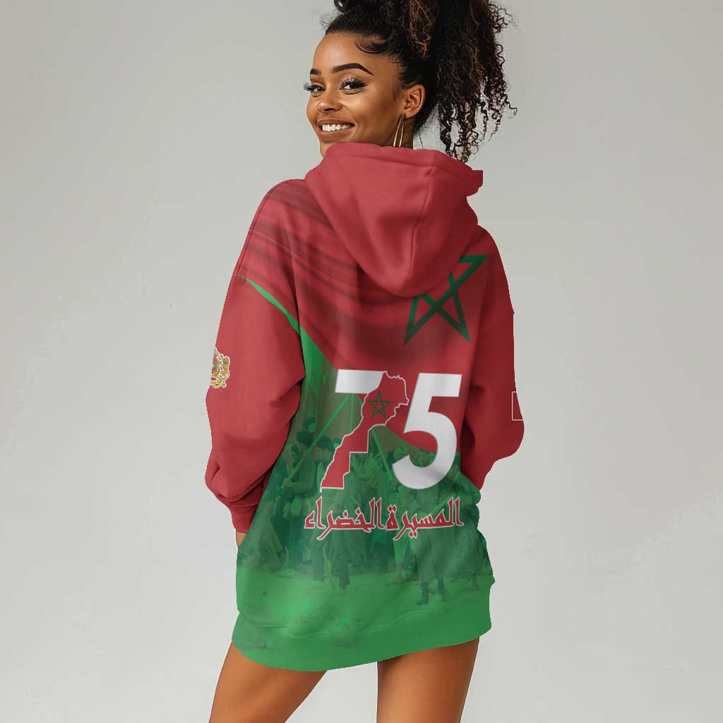 Morocco La Marche Verte Hoodie Dress Happy 50th Anniversary - African Pride