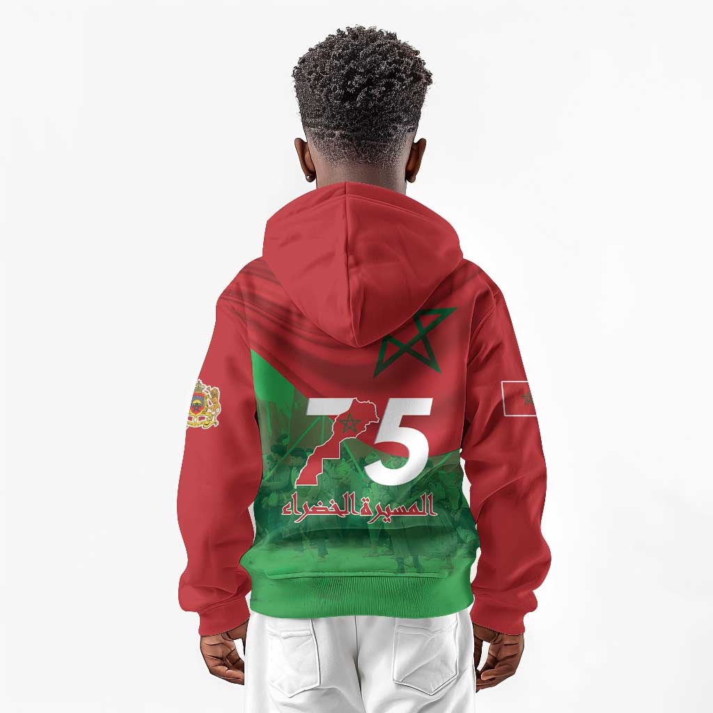Morocco La Marche Verte Kid Hoodie Happy 50th Anniversary - African Pride