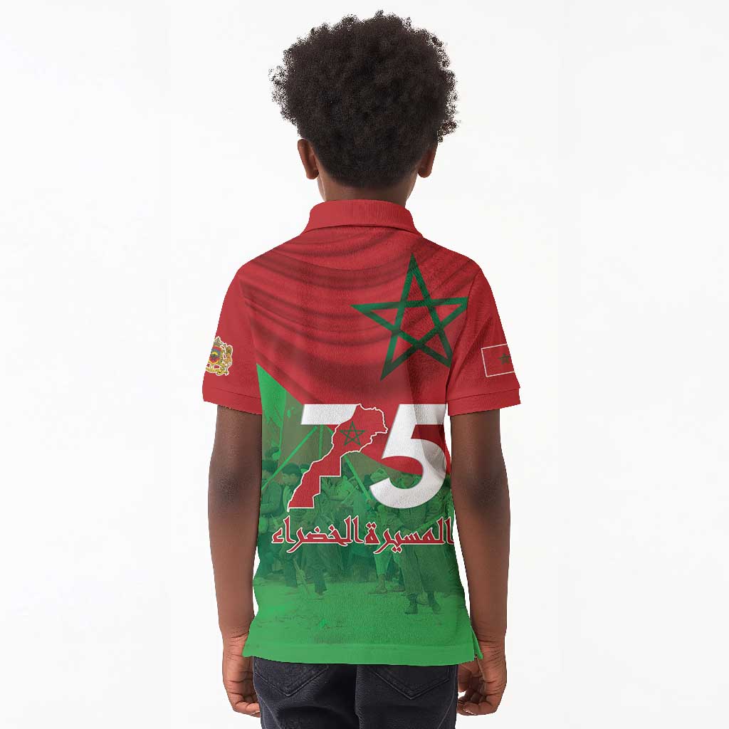 Morocco La Marche Verte Kid Polo Shirt Happy 50th Anniversary - African Pride