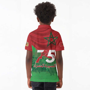 Morocco La Marche Verte Kid Polo Shirt Happy 50th Anniversary - African Pride