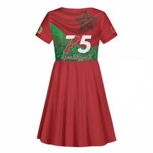 Morocco La Marche Verte Kid Short Sleeve Dress Happy 50th Anniversary - African Pride