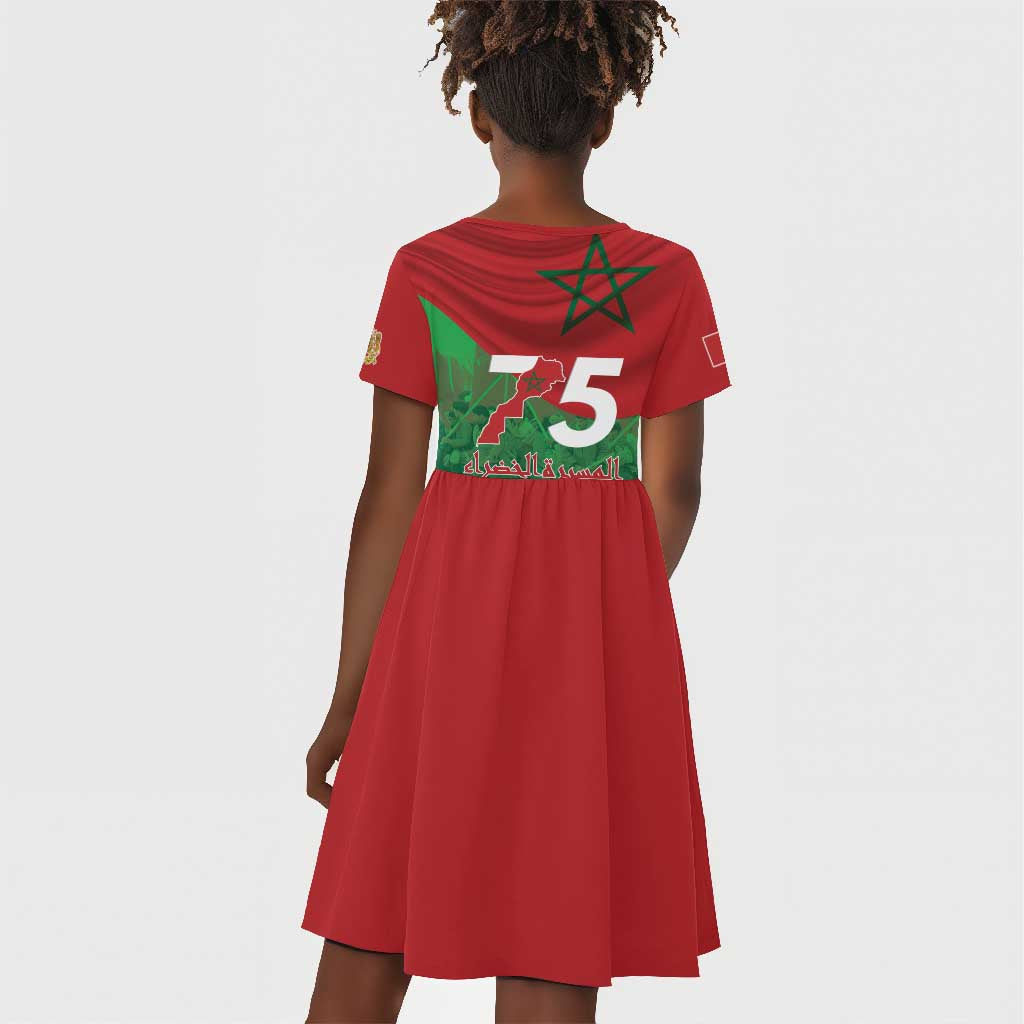 Morocco La Marche Verte Kid Short Sleeve Dress Happy 50th Anniversary - African Pride