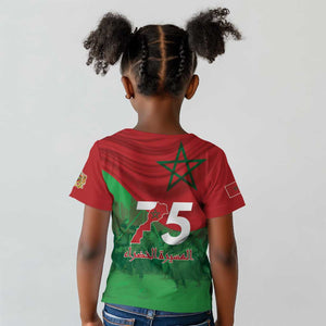 Morocco La Marche Verte Kid T shirt Happy 50th Anniversary - African Pride