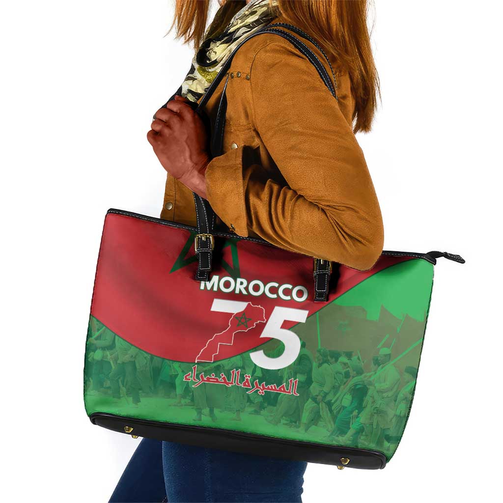 Morocco La Marche Verte Leather Tote Bag Happy 50th Anniversary - African Pride