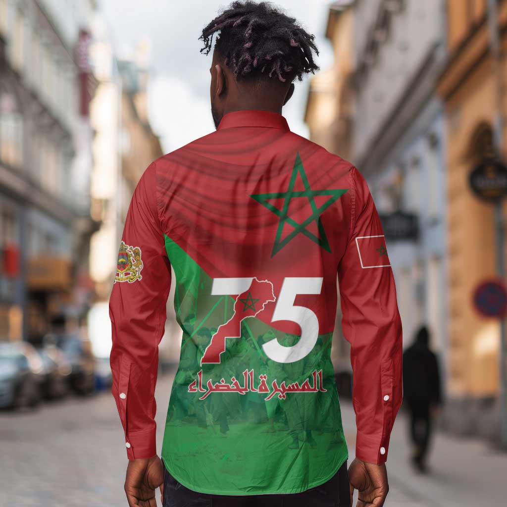 Morocco La Marche Verte Long Sleeve Button Shirt Happy 50th Anniversary - African Pride