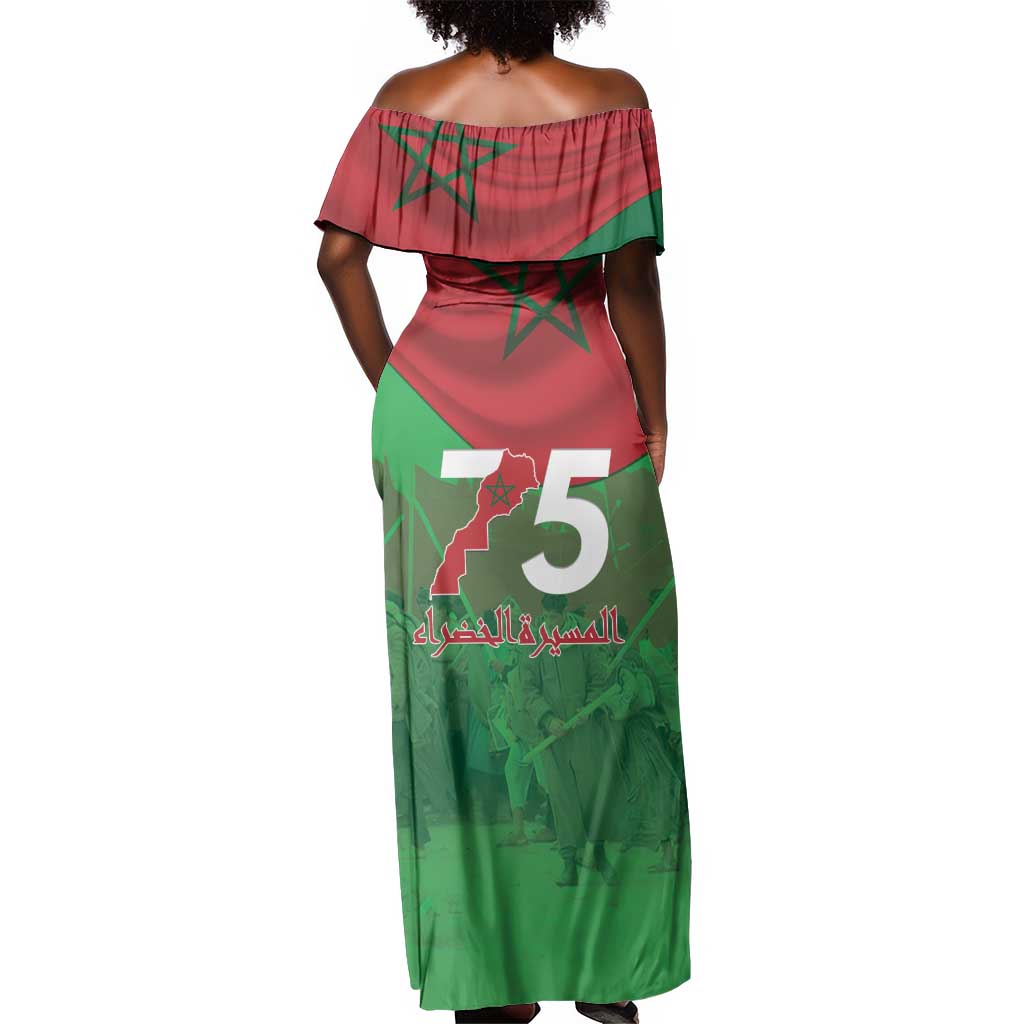 Morocco La Marche Verte Off Shoulder Maxi Dress Happy 50th Anniversary - African Pride
