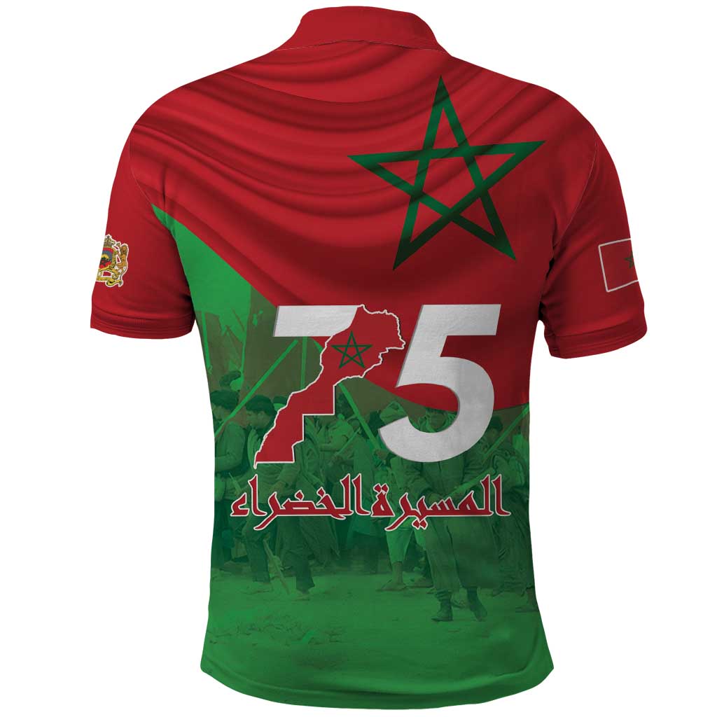 Morocco La Marche Verte Polo Shirt Happy 50th Anniversary - African Pride