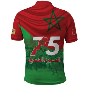 Morocco La Marche Verte Polo Shirt Happy 50th Anniversary - African Pride
