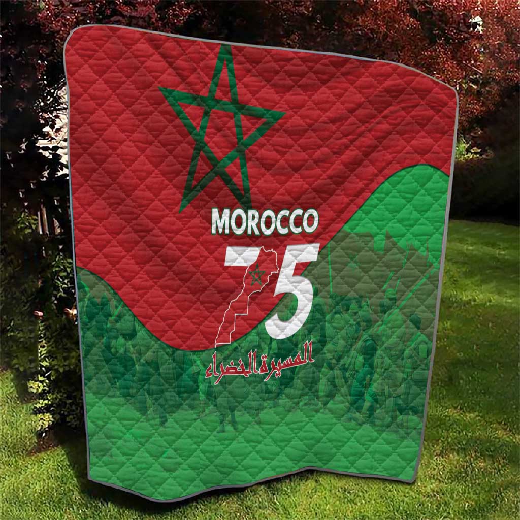 Morocco La Marche Verte Quilt Happy 50th Anniversary - African Pride