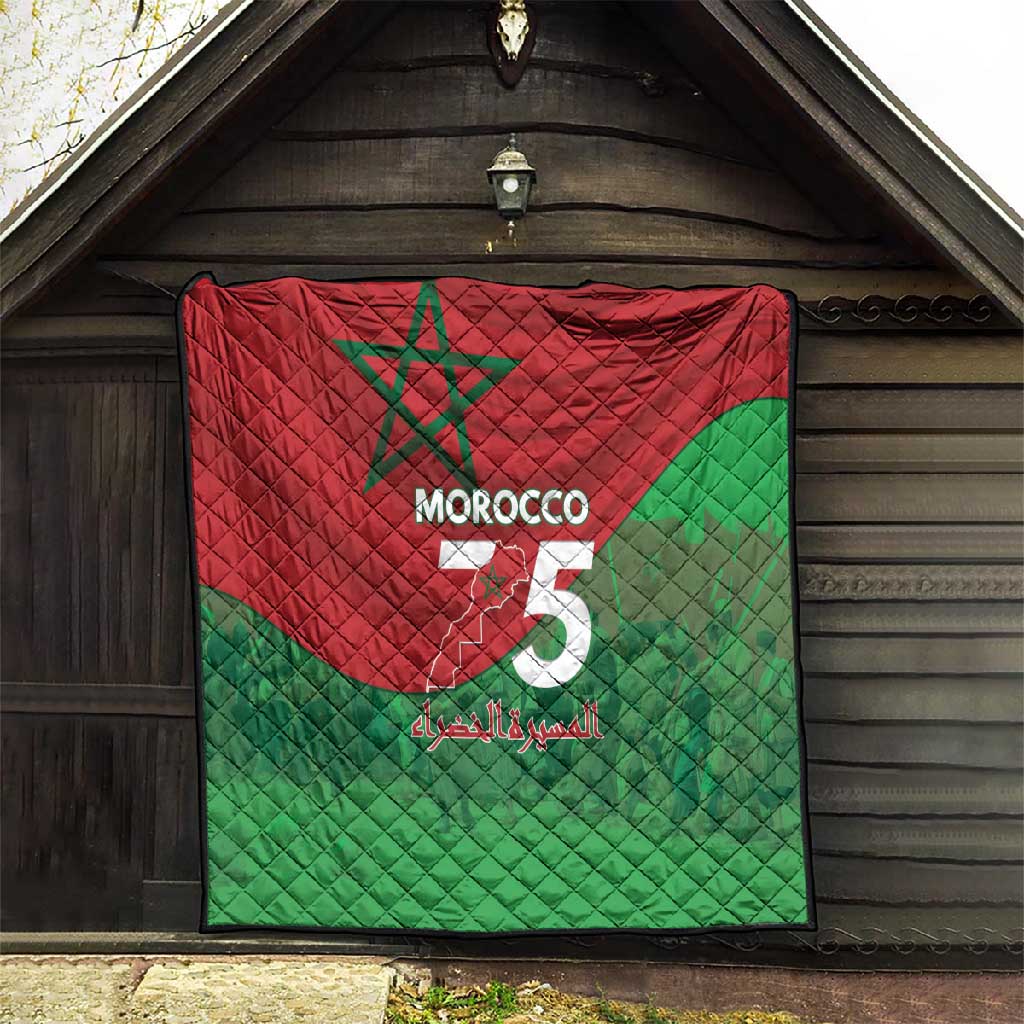 Morocco La Marche Verte Quilt Happy 50th Anniversary - African Pride