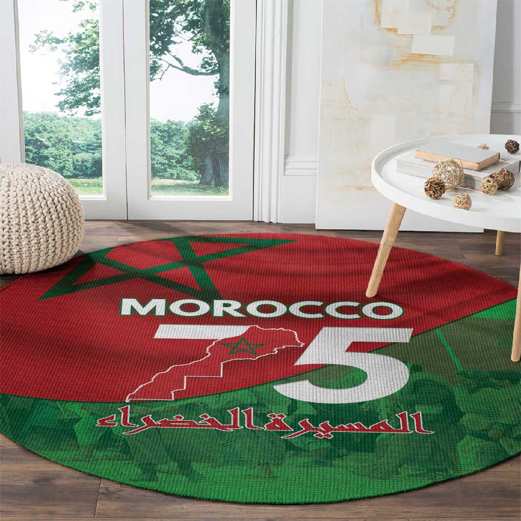 Morocco La Marche Verte Round Carpet Happy 50th Anniversary - African Pride
