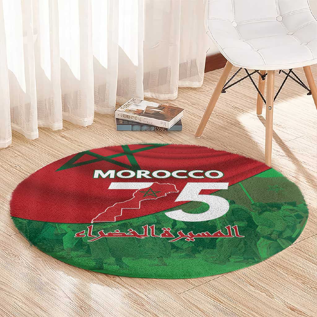 Morocco La Marche Verte Round Carpet Happy 50th Anniversary - African Pride