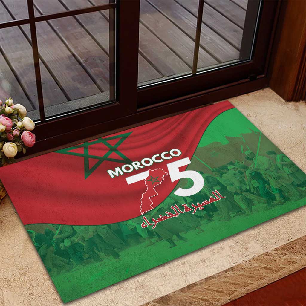 Morocco La Marche Verte Rubber Doormat Happy 50th Anniversary - African Pride